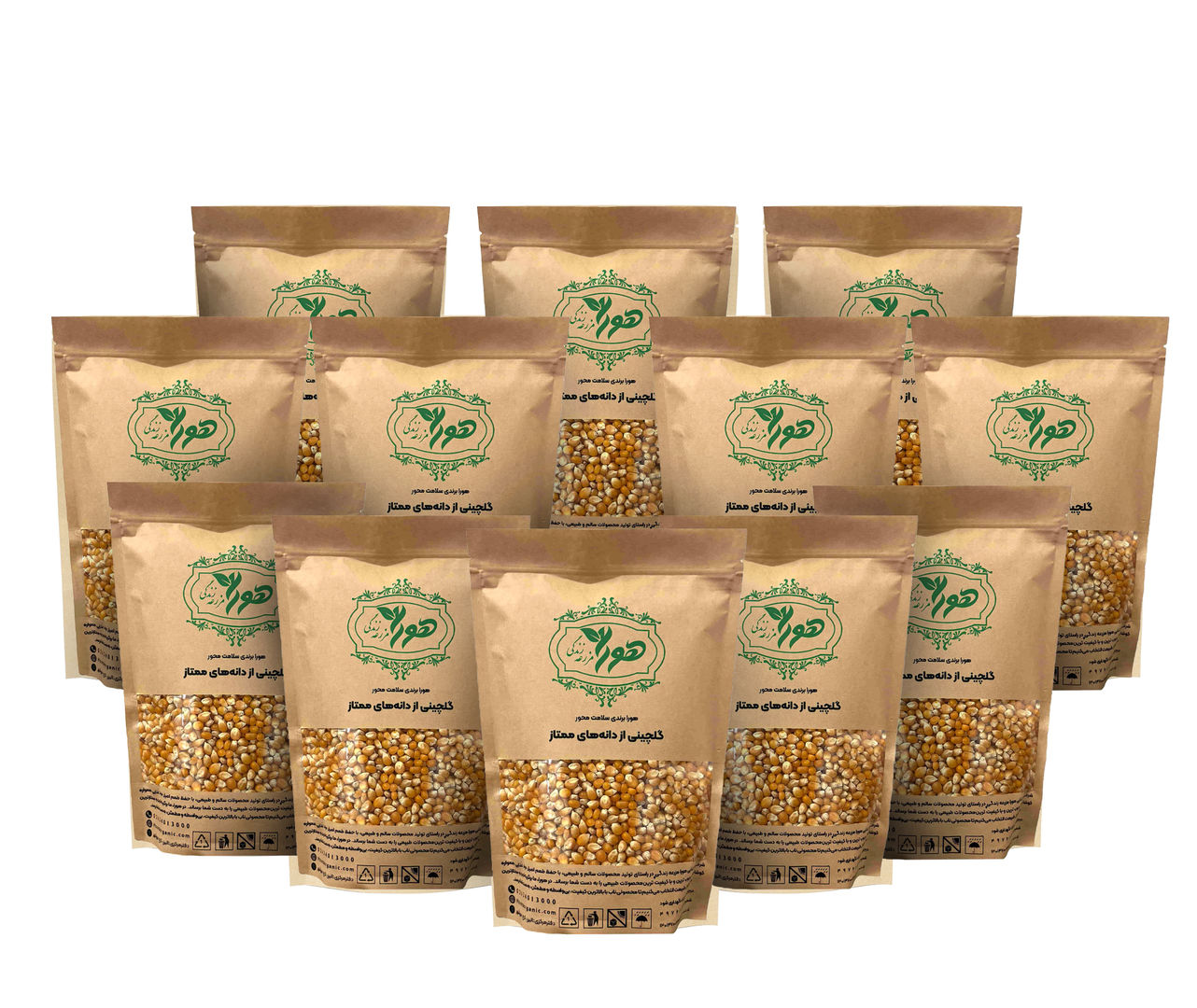 ذرت 900 گرمی