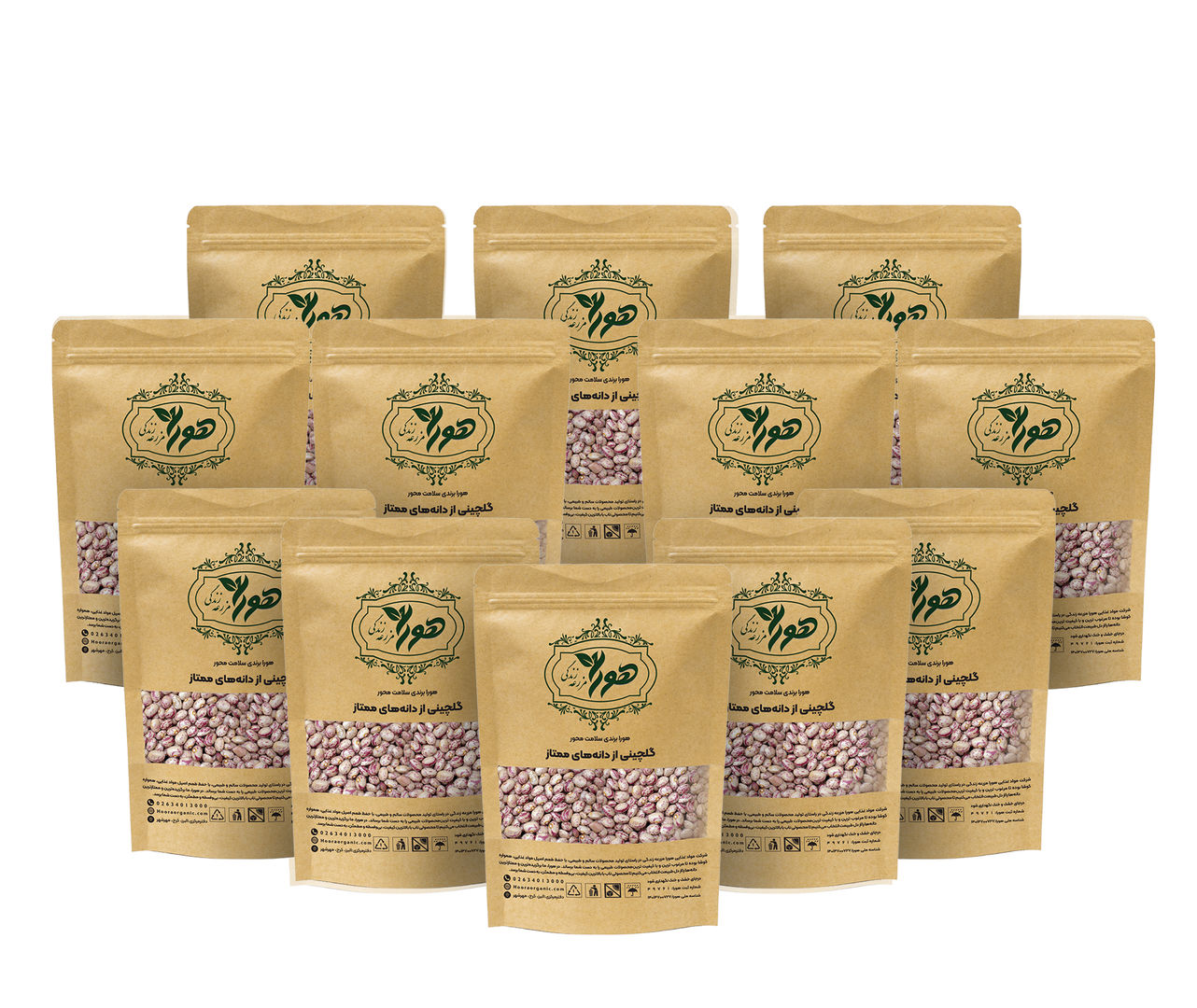 لوبیا چیتی 900 گرمی