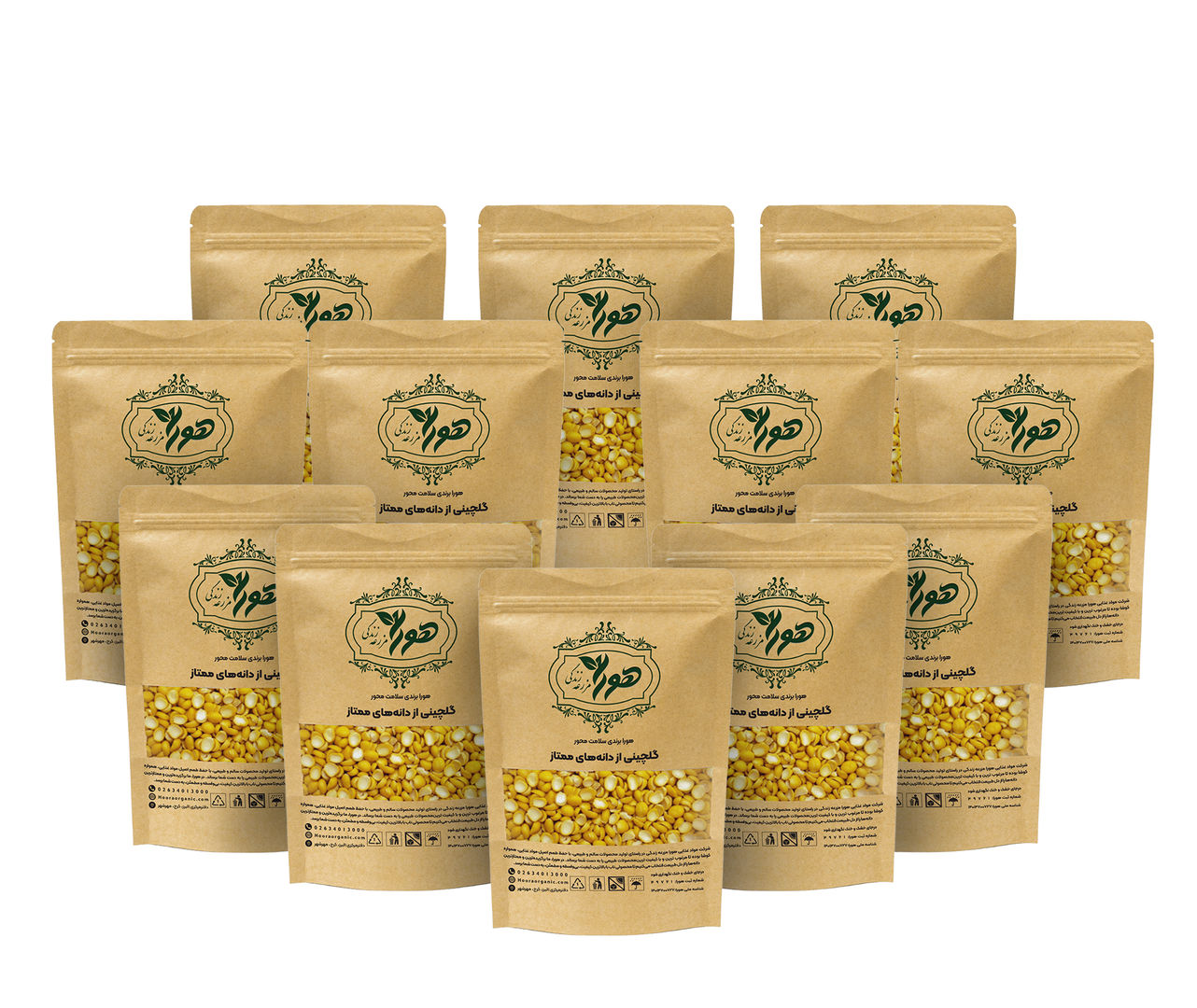 لپه ریز 900 گرمی