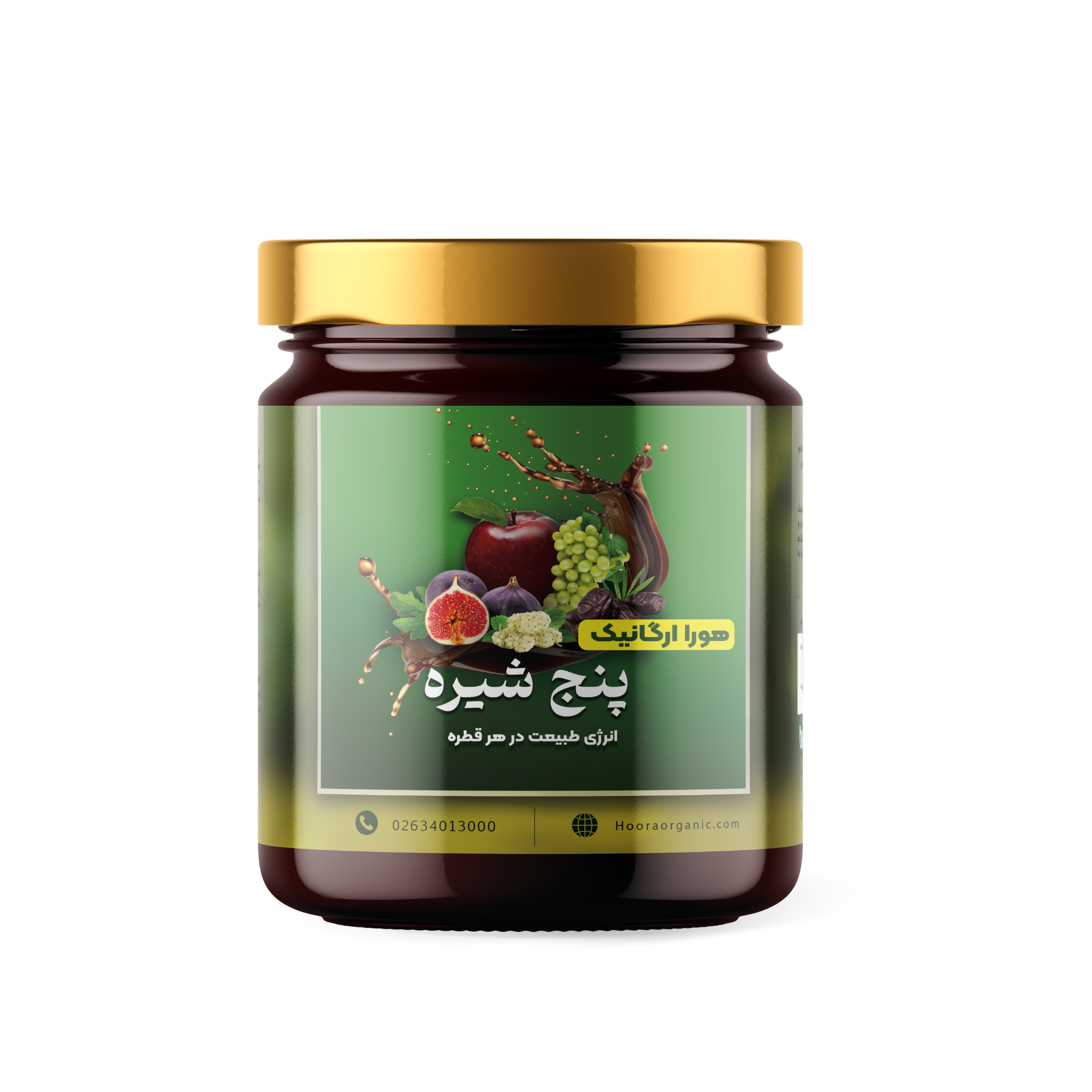 پنجشیره اصل ملایر 500 گرمی