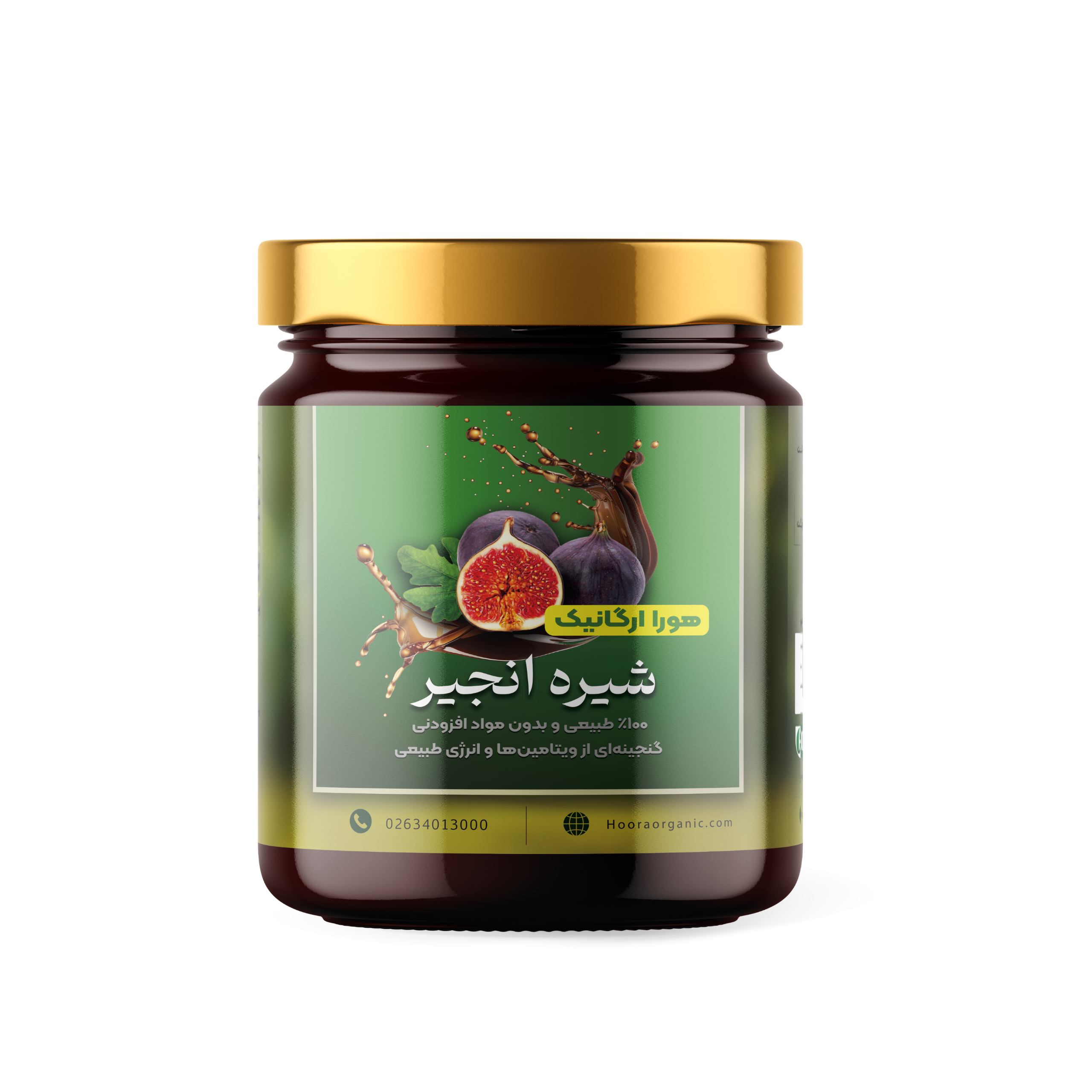 شیره انجیر 500 گرمی