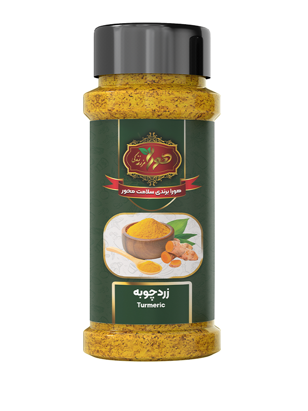 پودر زردچوبه 80 گرمی