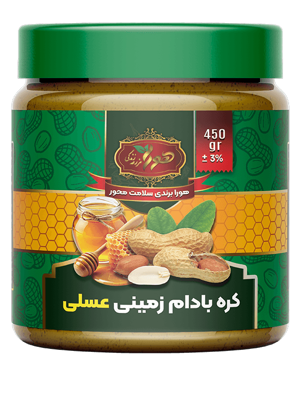 کره بادام زمینی عسلی 450 گرمی