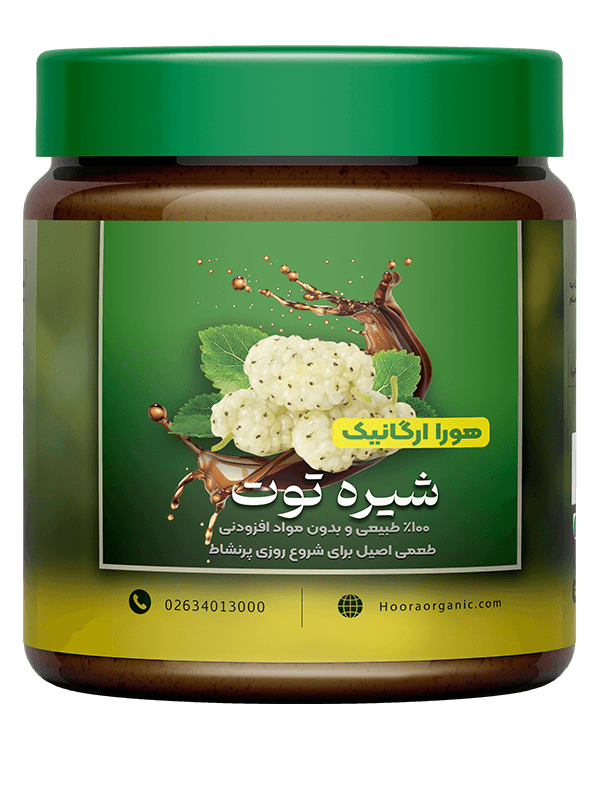 شیره توت 500 گرمی