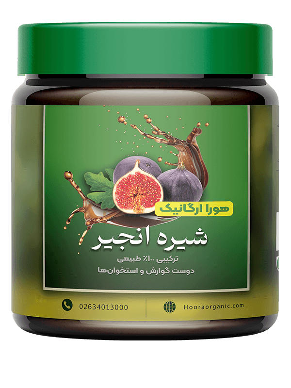 شیره انجیر 500 گرمی