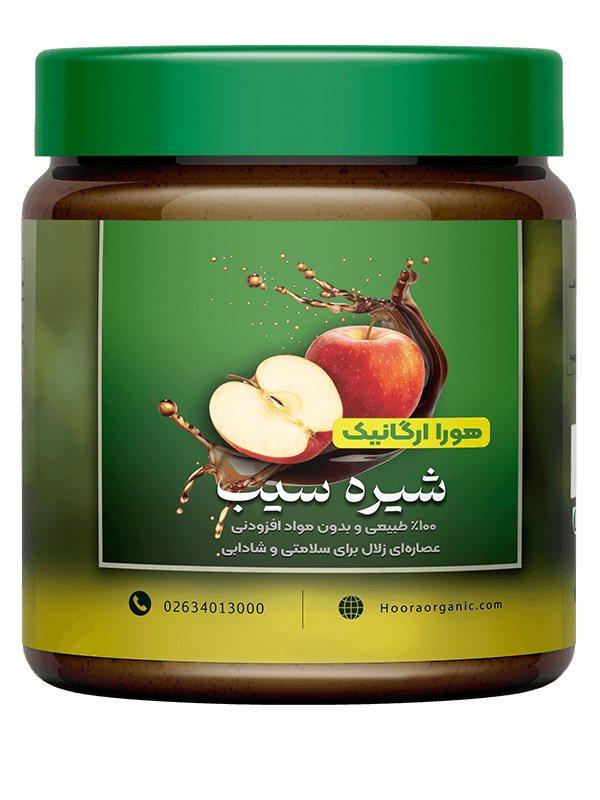 شیره سیب 500 گرمی