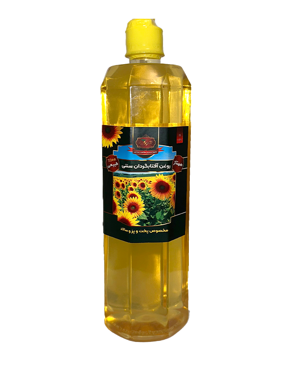 روغن آفتابگردان 1 لیتری