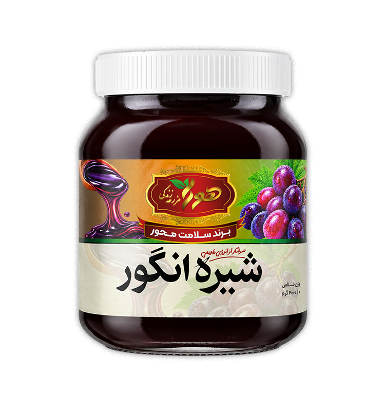 شیره انگور 400 گرمی
