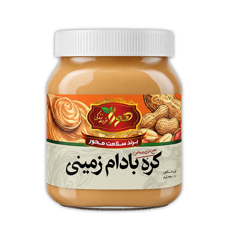 کره بادام زمینی 350 گرمی