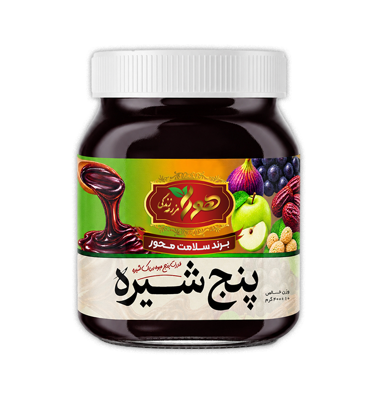 پنجشیره اصل ملایر 400 گرمی